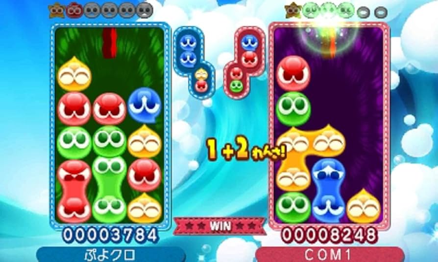 ぷよぷよクロニクル スペシャルプライス - 3DS Amazon | ぷよぷよクロニクル スペシャルプライス - 3DS